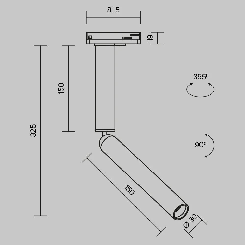Focus Unity Dual Track Lighting -Integrated LED - Image 17