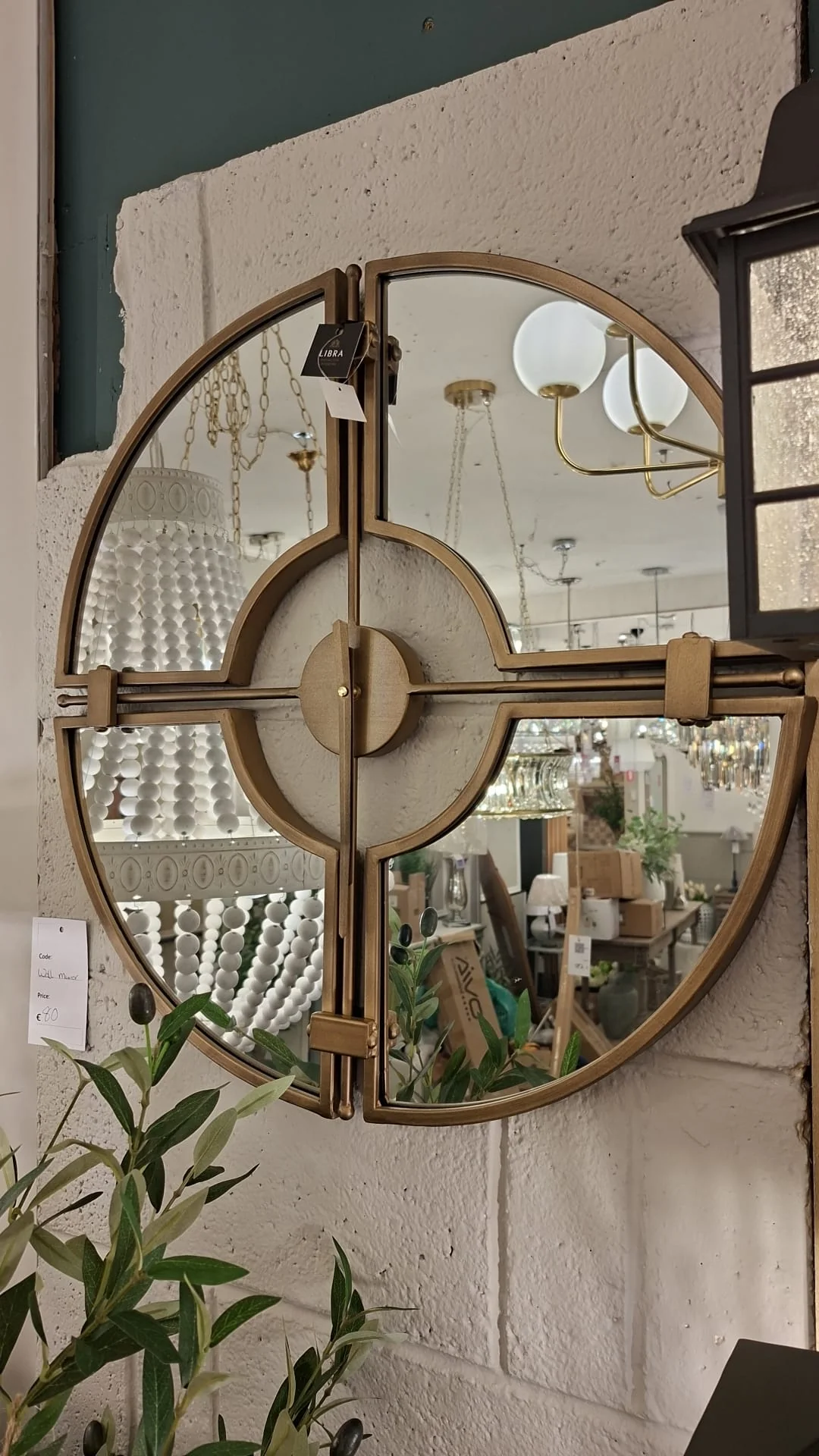 Libra Mirror