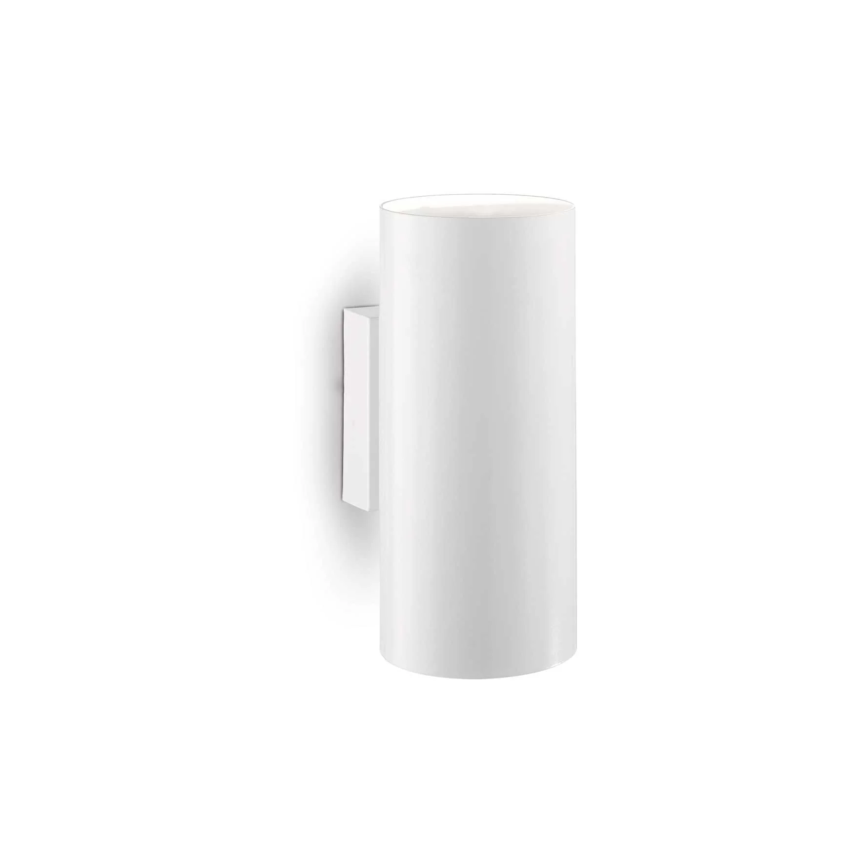 Look Wall Light - White/Brass/Chrome/Black/Copper Finish