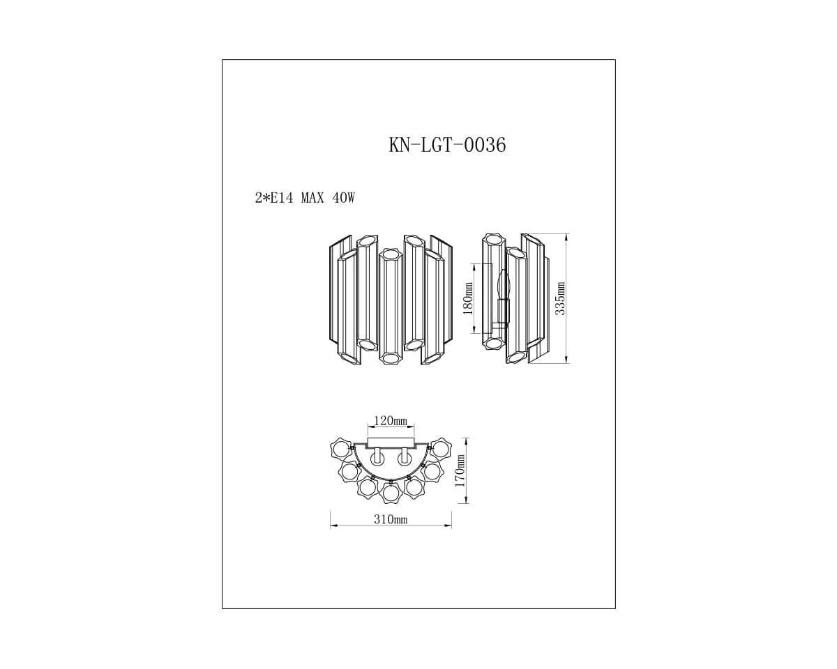 Quartz Wall Light Polished Nickel E14 - Image 4