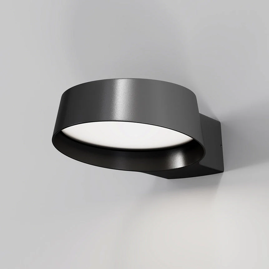 Share Outdoor Up/Down IP54 3000K LED Light